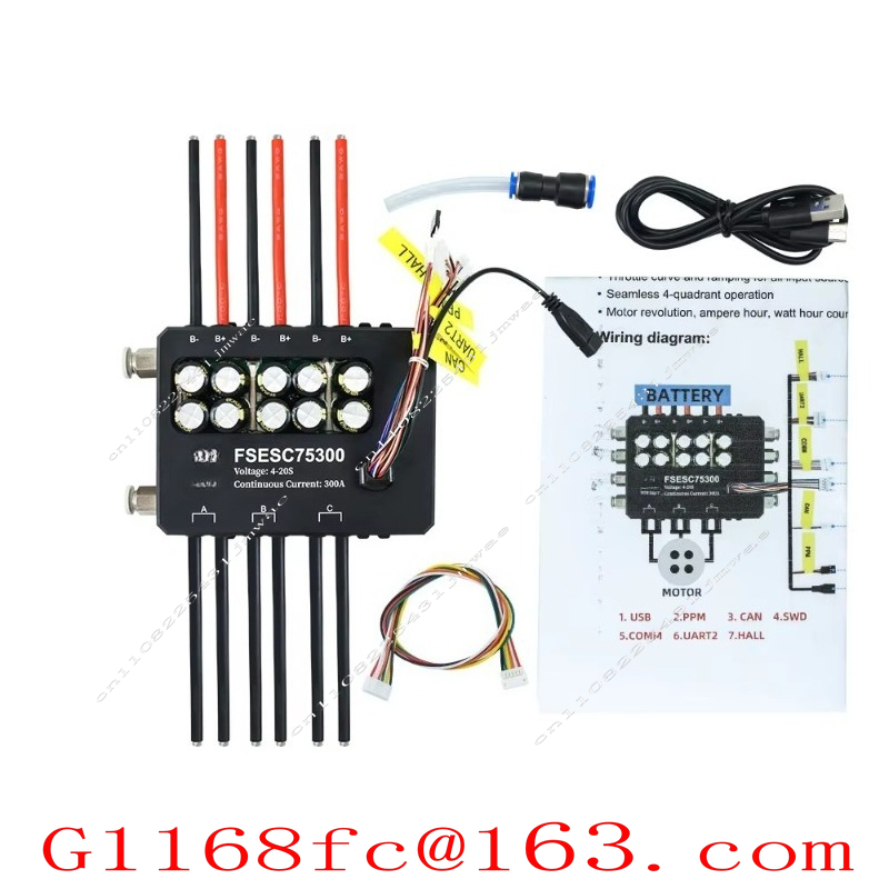 Voor FSESC 75300 Vesc-gebaseer - Vesc 75300 High Current Esc recensie en prijs